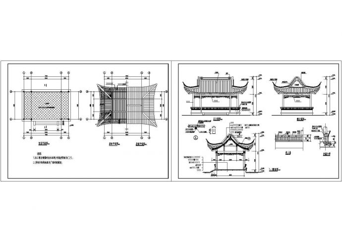 仿古四方亭建筑施工设计方案图（含效果图）_图1