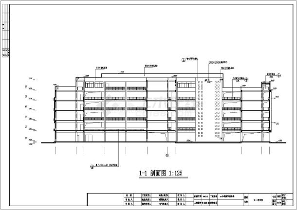 某地区小学教学楼规划设计建筑施工详图-图一