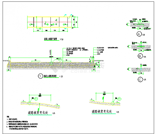 大坪污水处理厂及污水收集管网项目--室外详图-图二