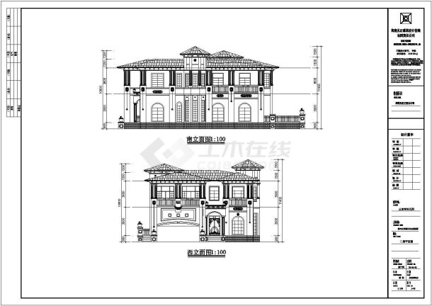 现代风格别墅全套建筑设计方案结构图纸-图一