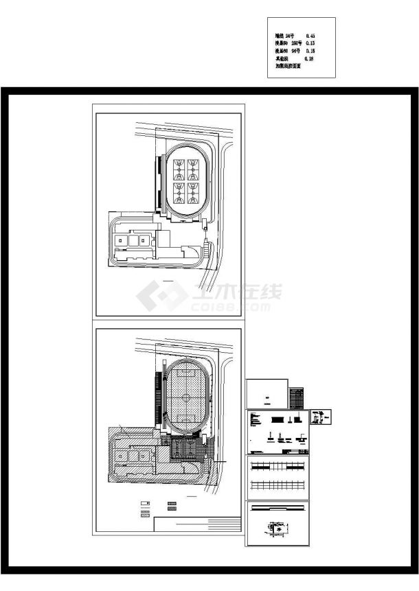 [湖南]2所小学室外改造工程量清单计价实例(含施工图纸)-图一