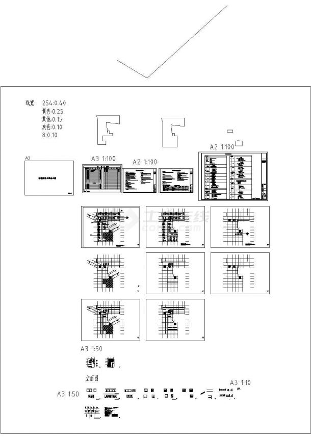 [广东]2015年医院宿舍楼装修工程预算书(附施工图纸)-图一