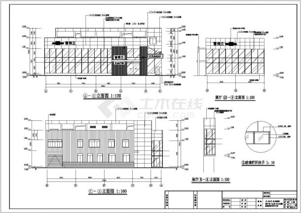 某地雪佛兰4S店建筑和装修CAD设计图-图二