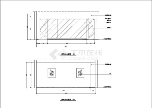 某地华凌重卡4S店建筑、装修设计施工图-图一