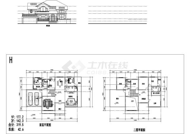 某319平米二层单家独院式别墅设计图（含效果图 、说明）-图一
