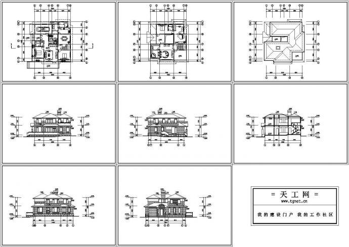 某二层别墅设计图（含8张图纸、1张效果图）_图1