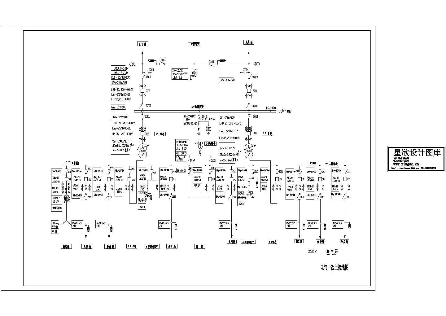 35kv变电所一次系统图cad图纸