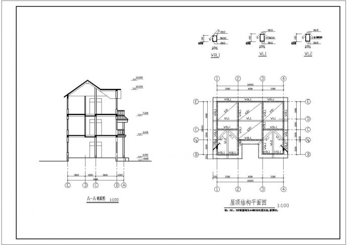 现代风格三层独立别墅建筑设计方案施工图_图1