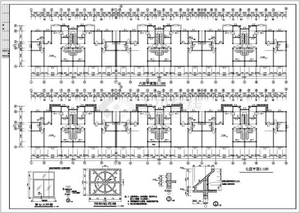 120平米住宅及错层建筑施工图（带效果图）-图二