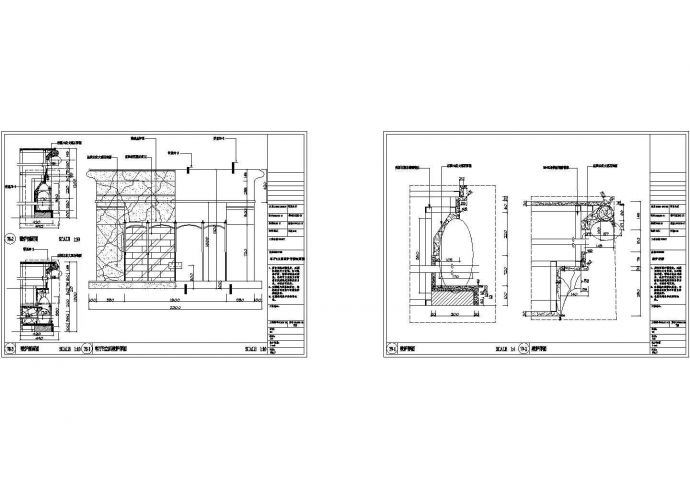 某地区美式别墅壁炉装修cad图纸_图1