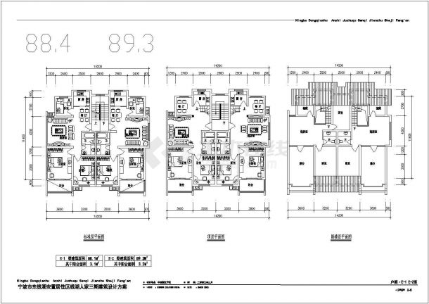 某住宅平面户型集建筑施工图（共24张）-图二