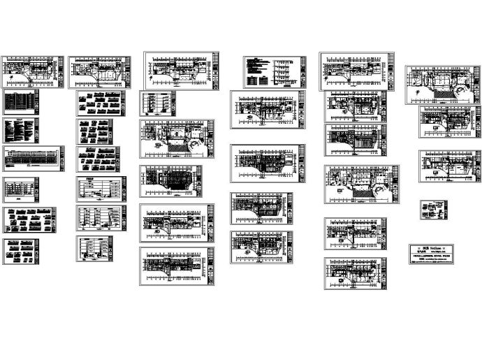 某大楼CAD建筑图纸_图1