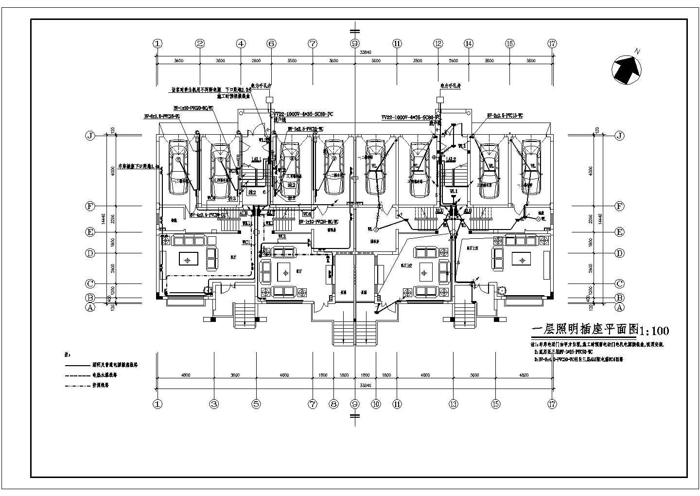 江苏省某城市联体别墅电气CAD平面图