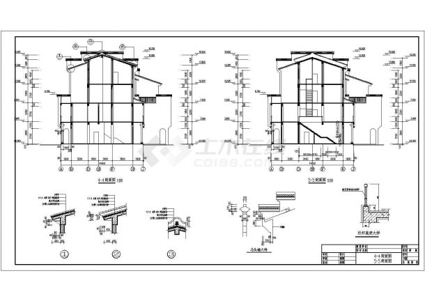 某四层拼合式居民住宅建筑施工图纸-图二