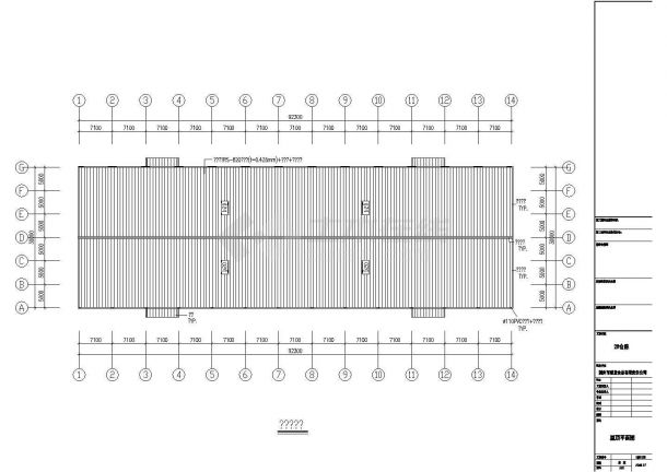 某地汽车厂房建筑CAD设计施工图纸-图二