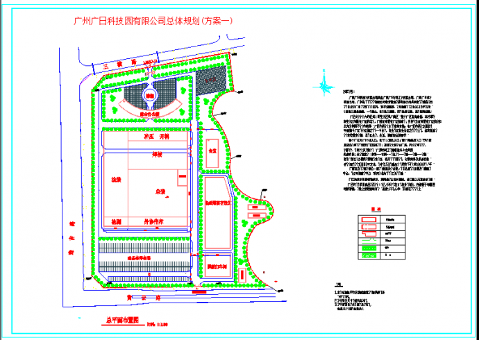 某地广日科技园建筑规划设计施工图纸_图1