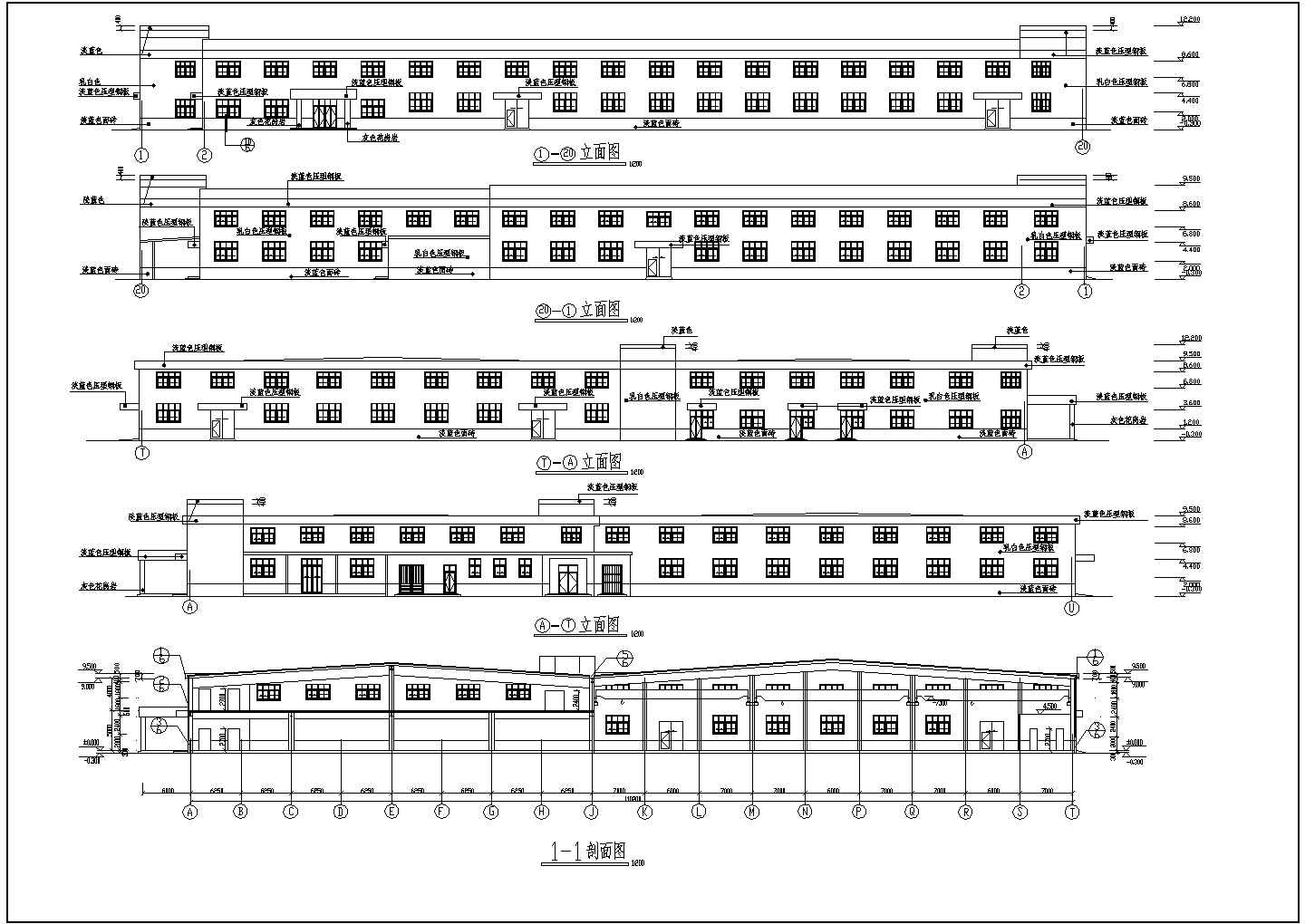 单层工业轻钢结构平屋顶厂房建筑施工设计图