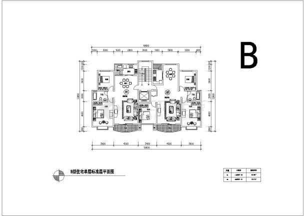 民用住宅标准层建筑平面布置详细设计图-图一