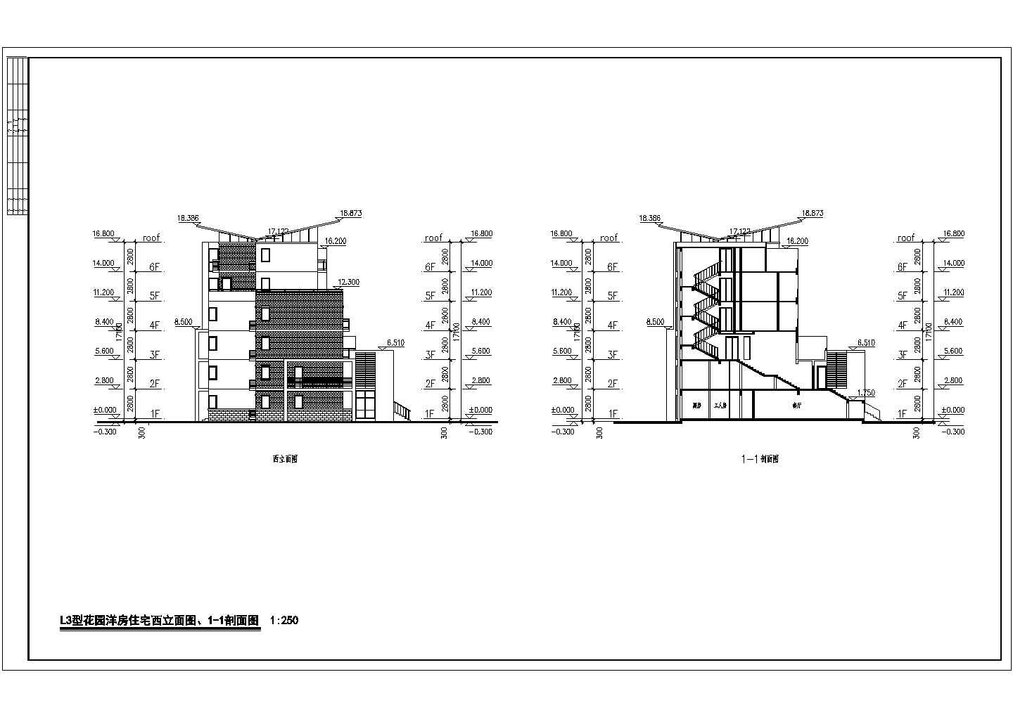 六层花园洋房砖混结构建筑施工建筑设计图纸