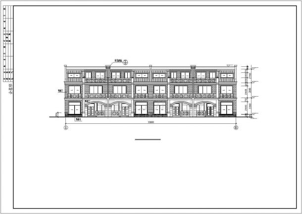 某小区联体别墅建筑CAD设计图纸-图一