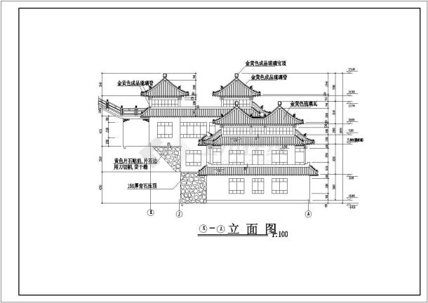 某地仿古建办公室精彩建筑设计图纸-图二