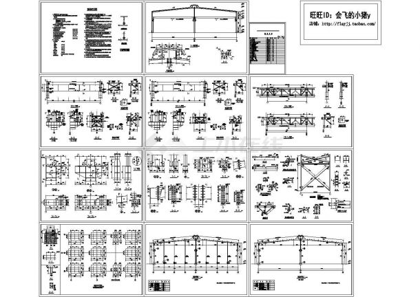 门式刚架结构带吊车单层厂房施工图-图一