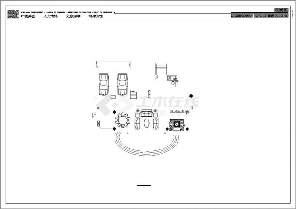 江苏省某城市别墅区A栋CAD设计图-图一