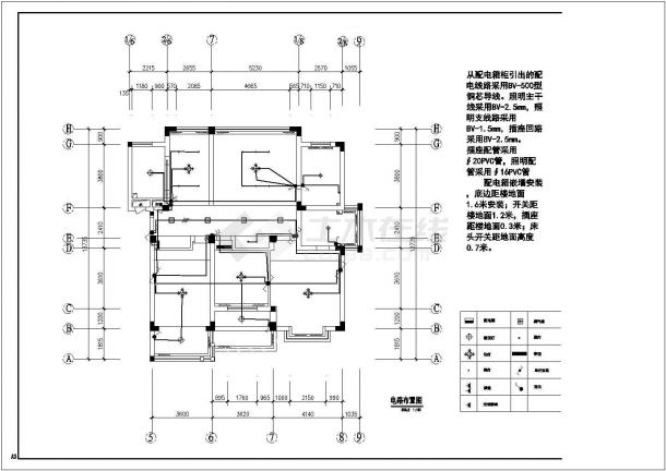 某宿舍楼室内装饰cad施工设计图-图二