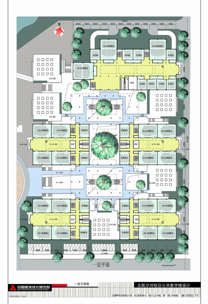 某航空航天大学新校区建筑规划图_图1
