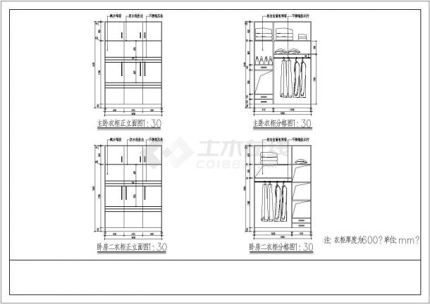 雅居室内装修方案cad平立面施工图-图二