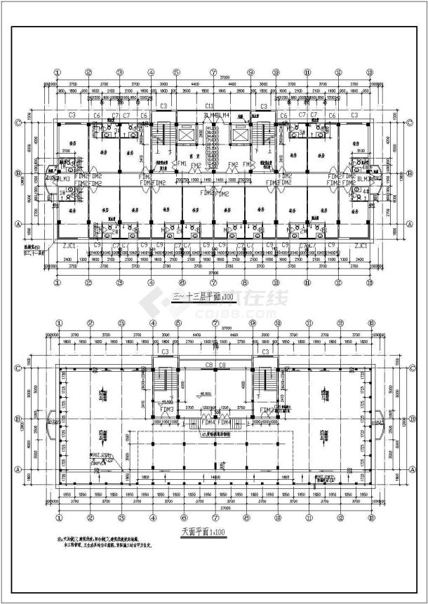 一套简单的商业综合楼建筑施工图纸-图二