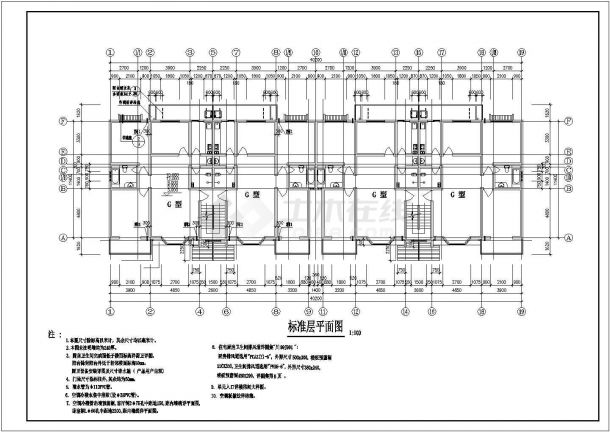 某地小区住宅建筑图纸（共10张）-图一