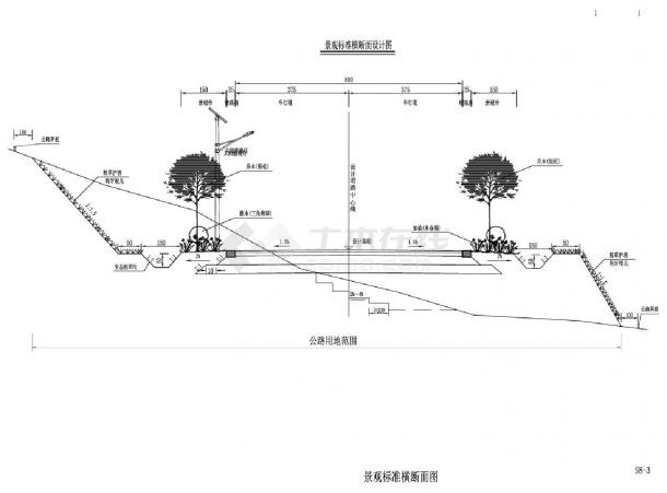 S8-3景观标准横断图CAD图.dwg-图一