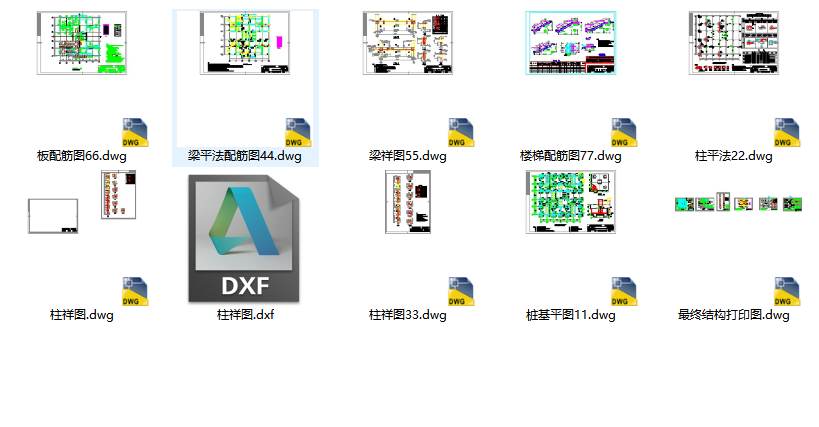 某地10层框架剪力墙公寓建筑图（共9张）