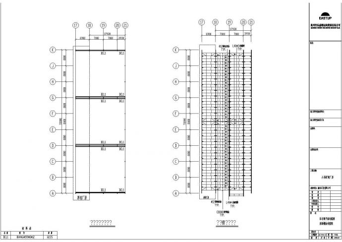 A栋扩建厂房吊车梁平面布置建筑设计图_图1