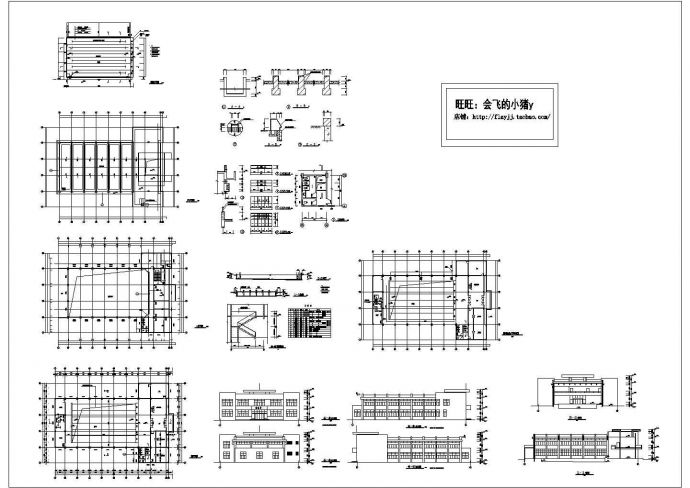 2层游泳馆建筑施工图，含设计说明_图1