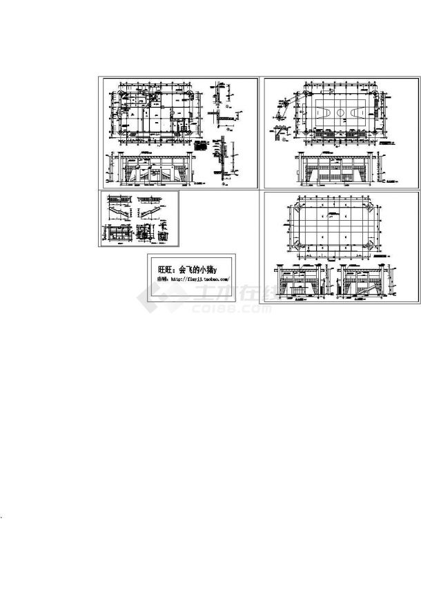 2层风雨操场施工设计cad图，含设计说明-图一