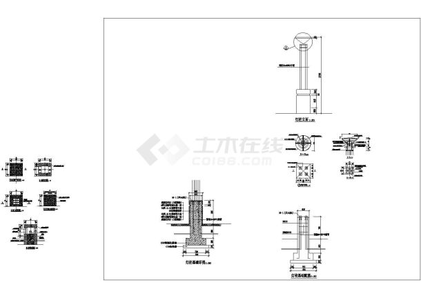 庭院灯灯具建施cad图，共十二张-图一