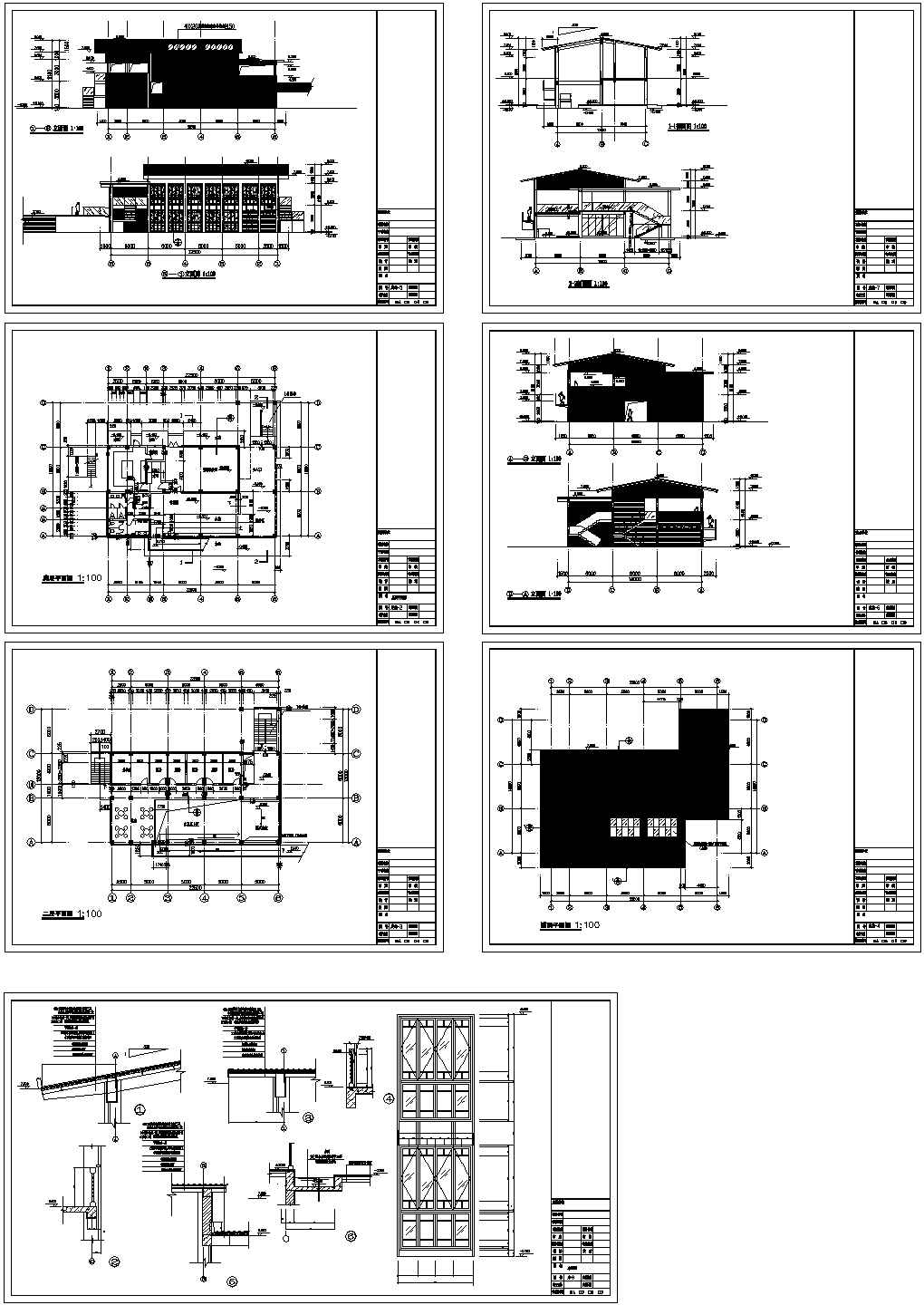 木屋茶室建筑设计施工图