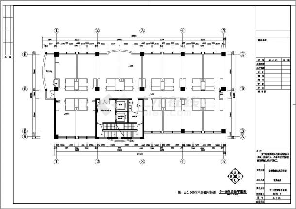连锁酒店客房室内装修cad整层平面设计施工图-图二