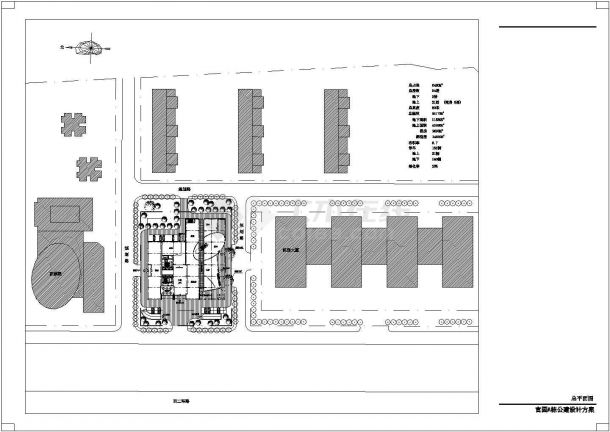 某地官园综合楼设计方案（共12张）-图一