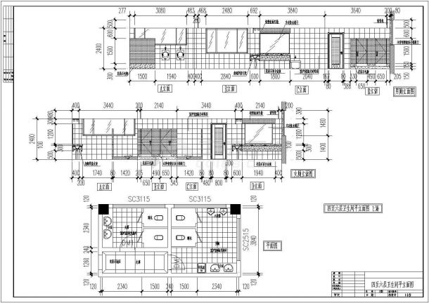 某地比较详细的六层电信楼建筑施工图纸-图二
