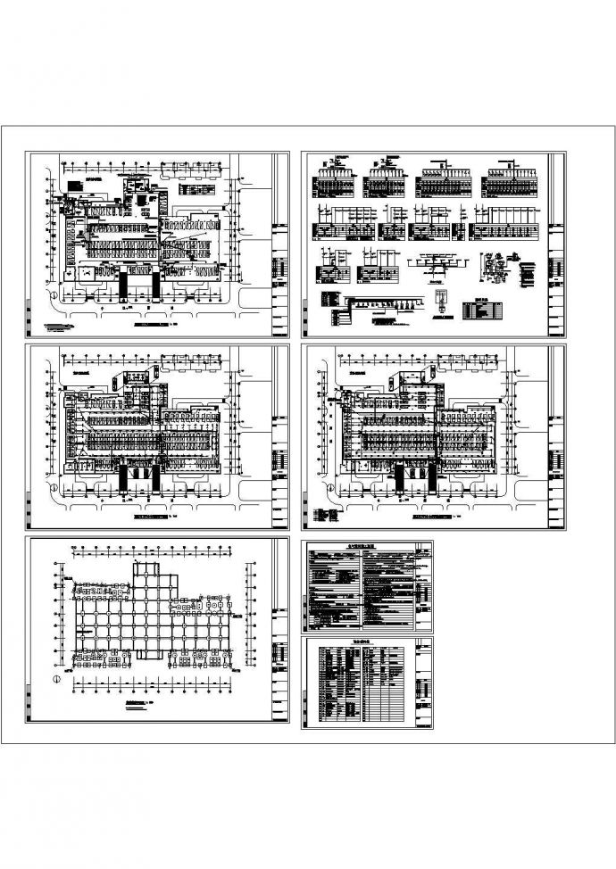 江苏某小区地下车库消防工程预算软件实例（2008-1）_图1