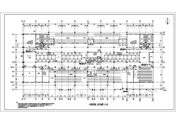 某地中学教学楼建筑CAD平面设计图-图一