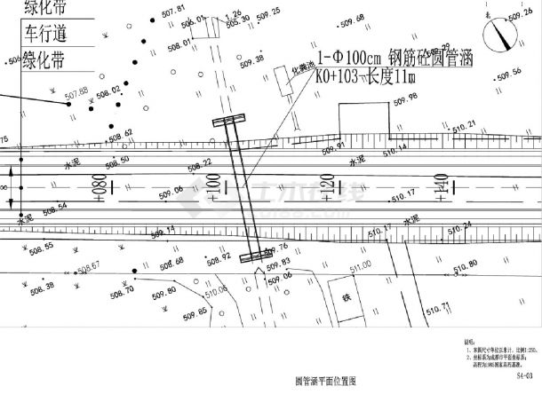 S4-3 涵洞平面位置图CAD图.dwg-图一