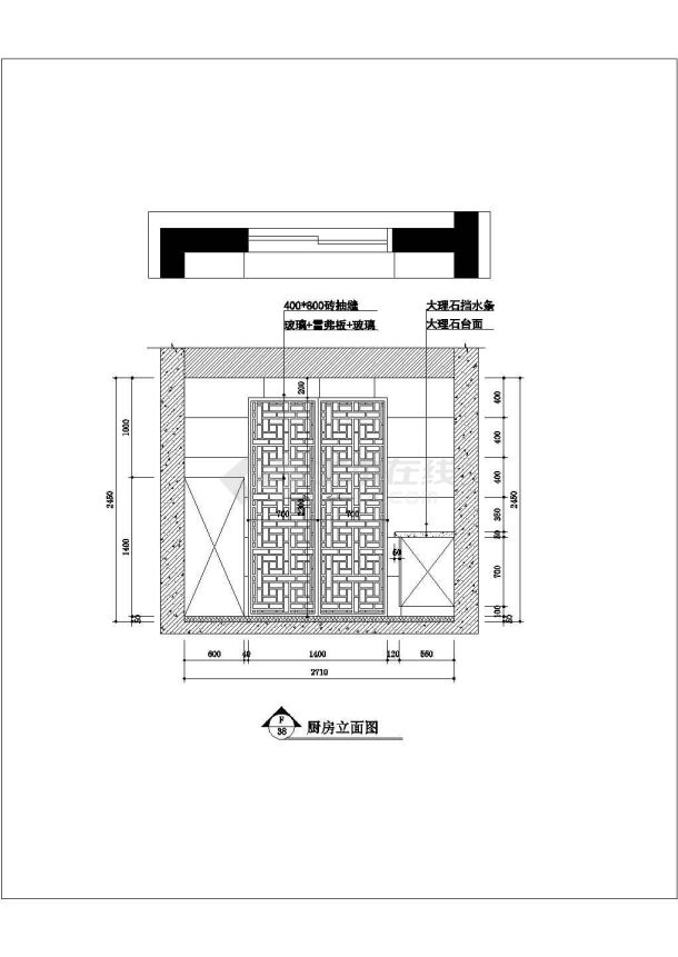 某地区住宅设计建筑装修规划施工图-图二