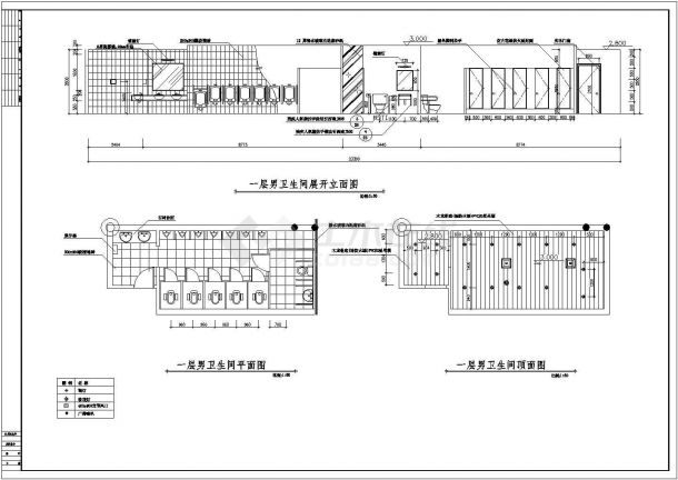 一套比较详细的机场改造装修建筑图-图二