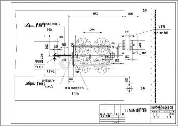 [安徽]仓储式筒仓工程土建预算书（附详图）-图一