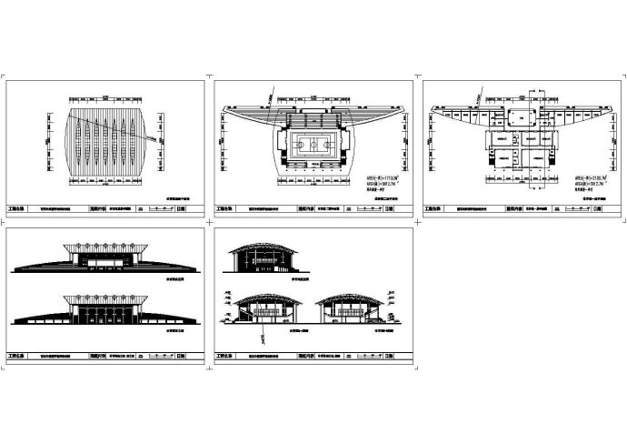 3812.7平米某外国语学校体育馆建筑方案设计图_图1