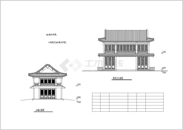 中式外观二层仿古建筑详细设计图纸-图一